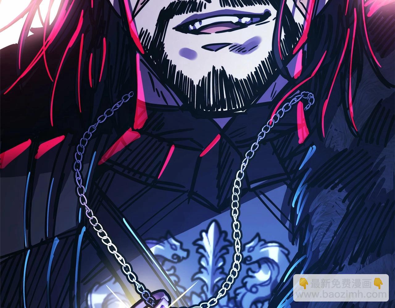 反正是歐風小甜漫 - 第二季啓 大公的守護好硬核！(6/6) - 7