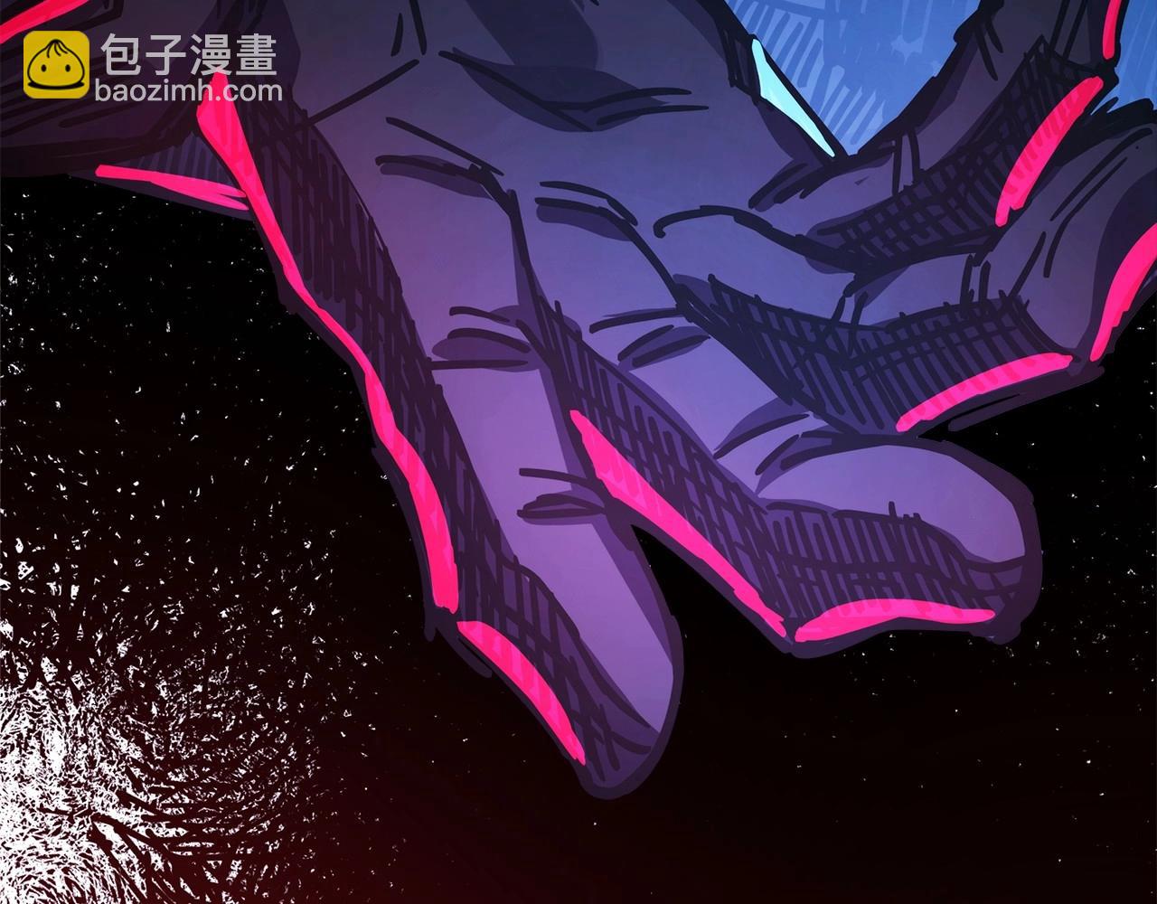 反正是歐風小甜漫 - 第二季啓 大公的守護好硬核！(6/6) - 1