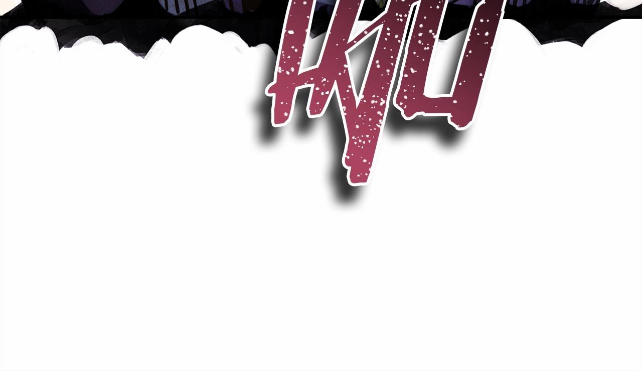 反正是歐風小甜漫 - 第二季啓 大公的守護好硬核！(2/6) - 3