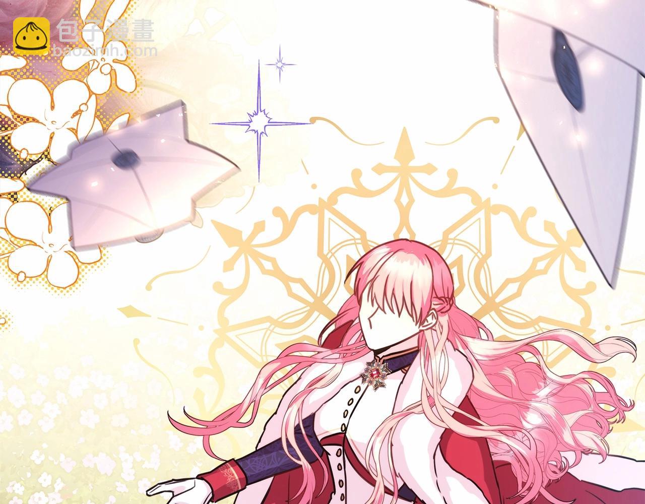 反正是歐風小甜漫 - 第二季啓 大公的守護好硬核！(2/6) - 2