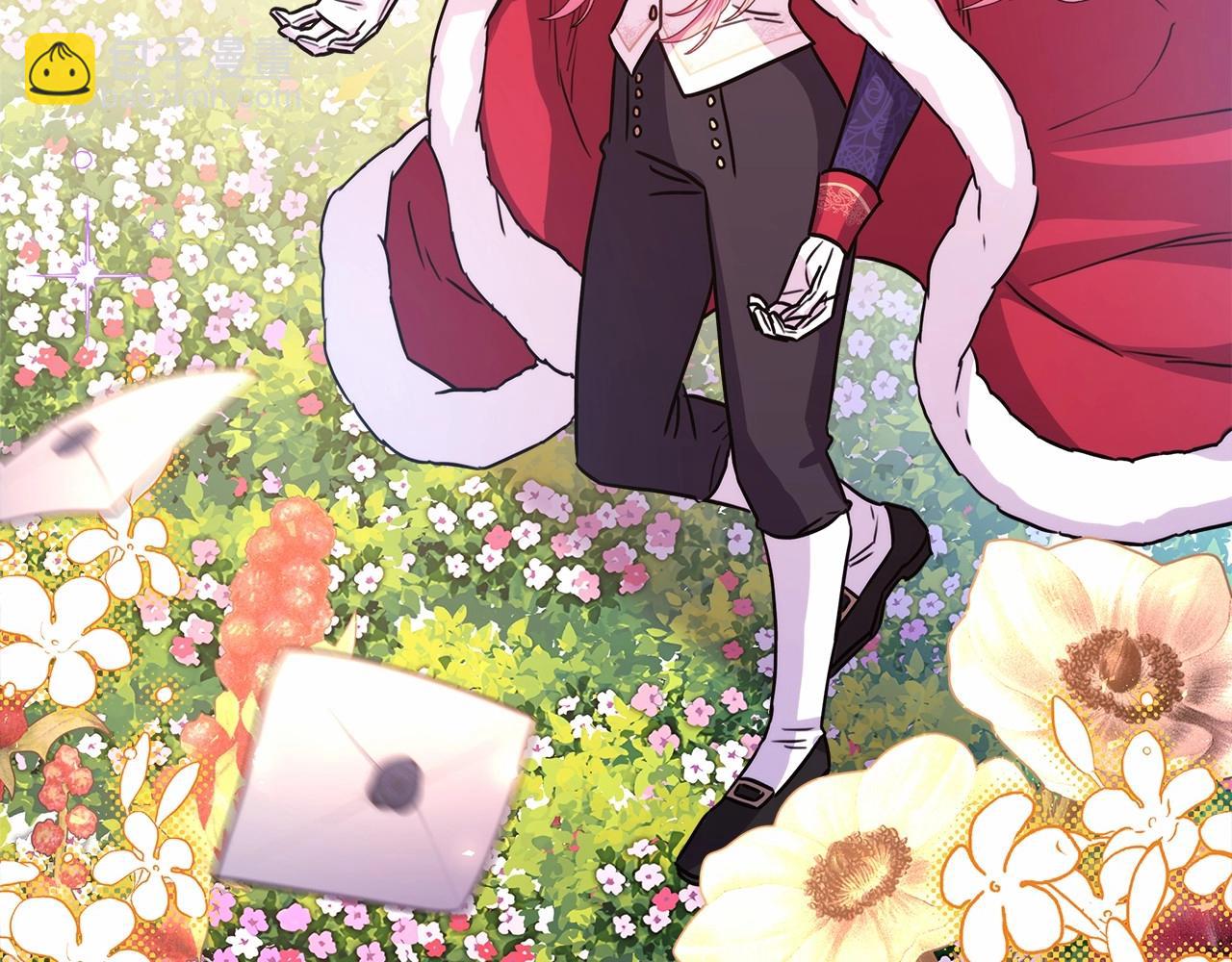 反正是歐風小甜漫 - 第二季啓 大公的守護好硬核！(2/6) - 3