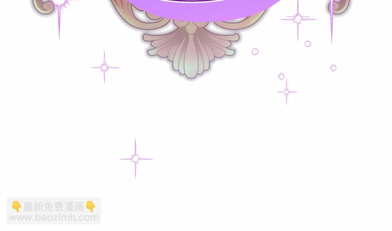 反正是歐風小甜漫 - 第二季啓 大公的守護好硬核！(2/6) - 5