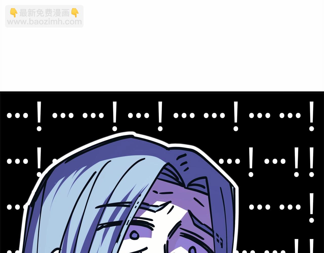 反正是歐風小甜漫 - 第二季啓 大公的守護好硬核！(2/6) - 2