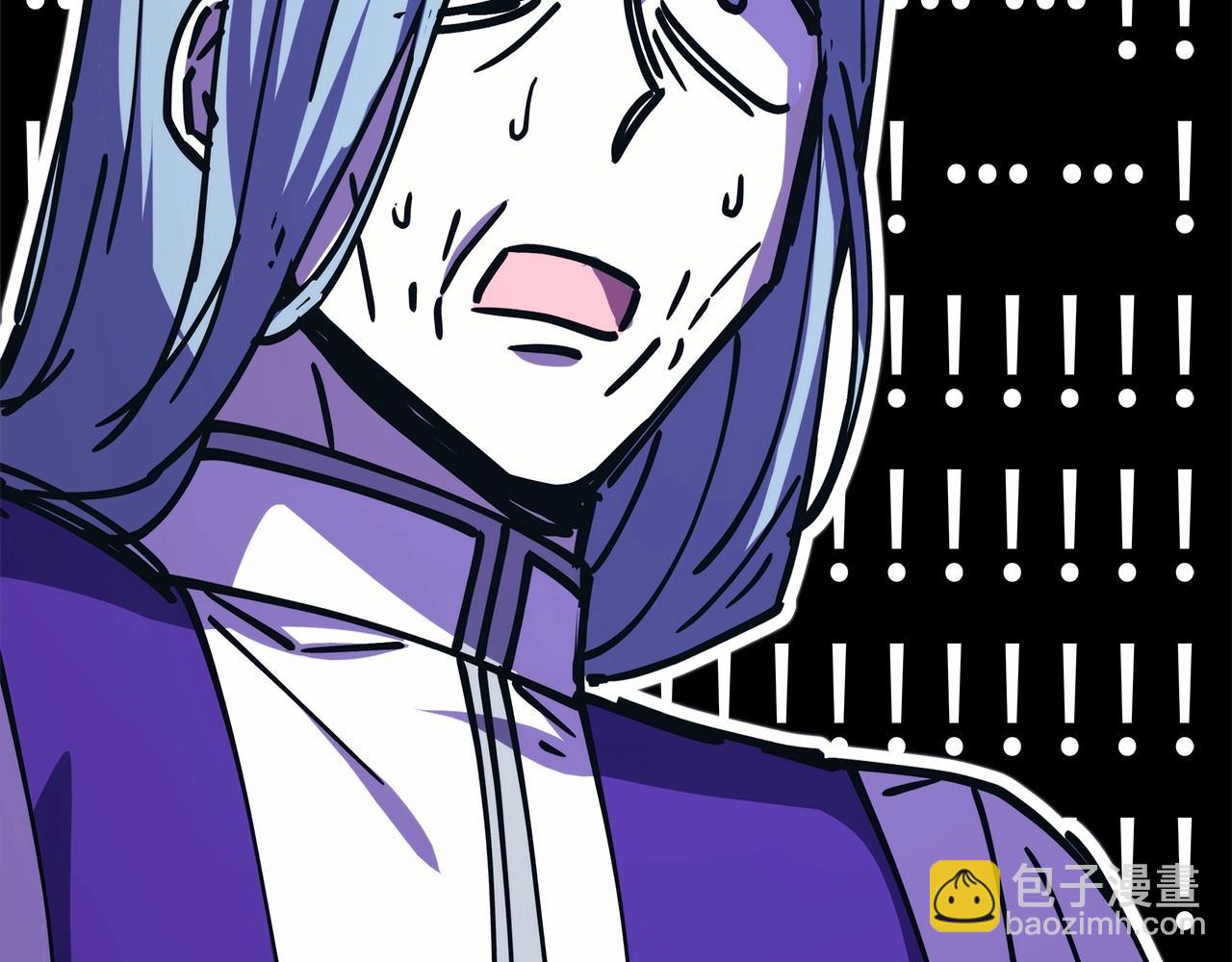 反正是歐風小甜漫 - 第二季啓 大公的守護好硬核！(2/6) - 3