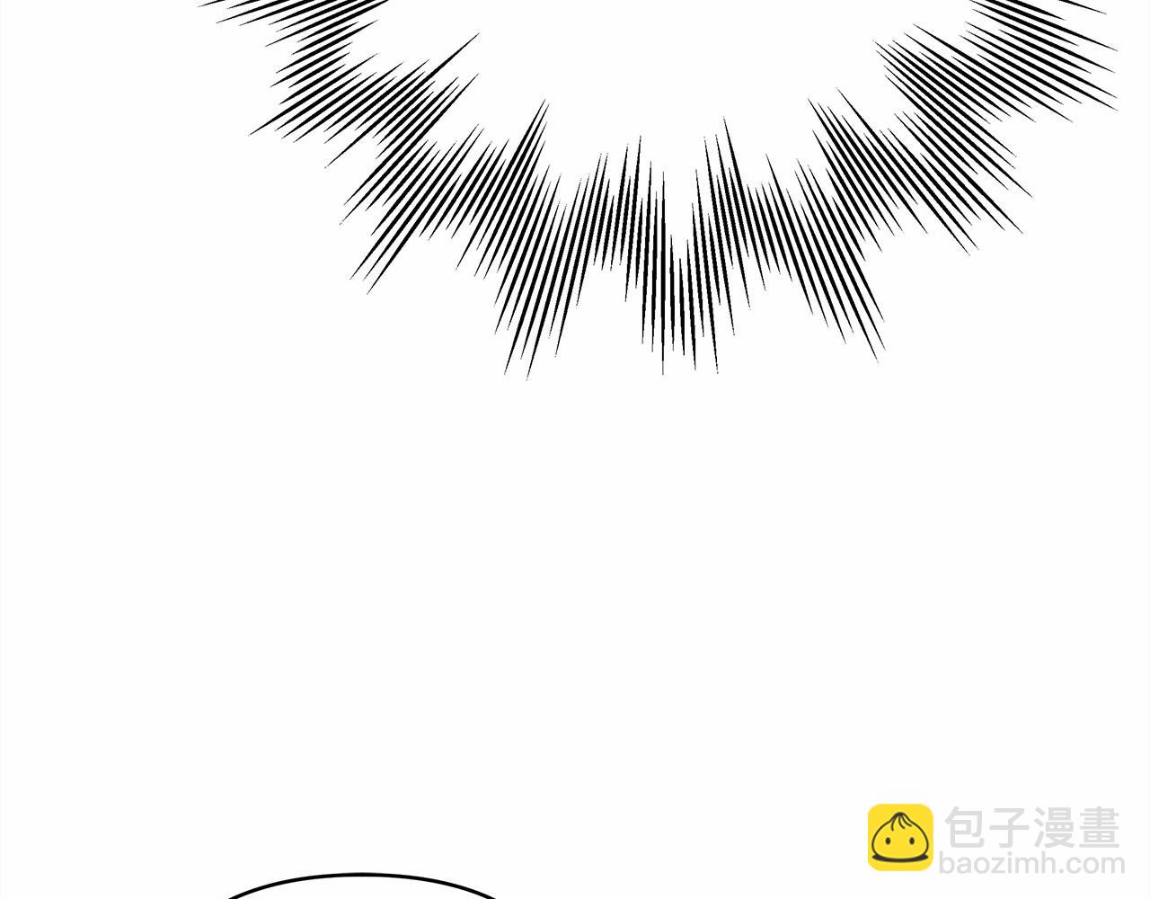 反正是歐風小甜漫 - 第5話 大公的胸膛，安全感十足！(3/6) - 6