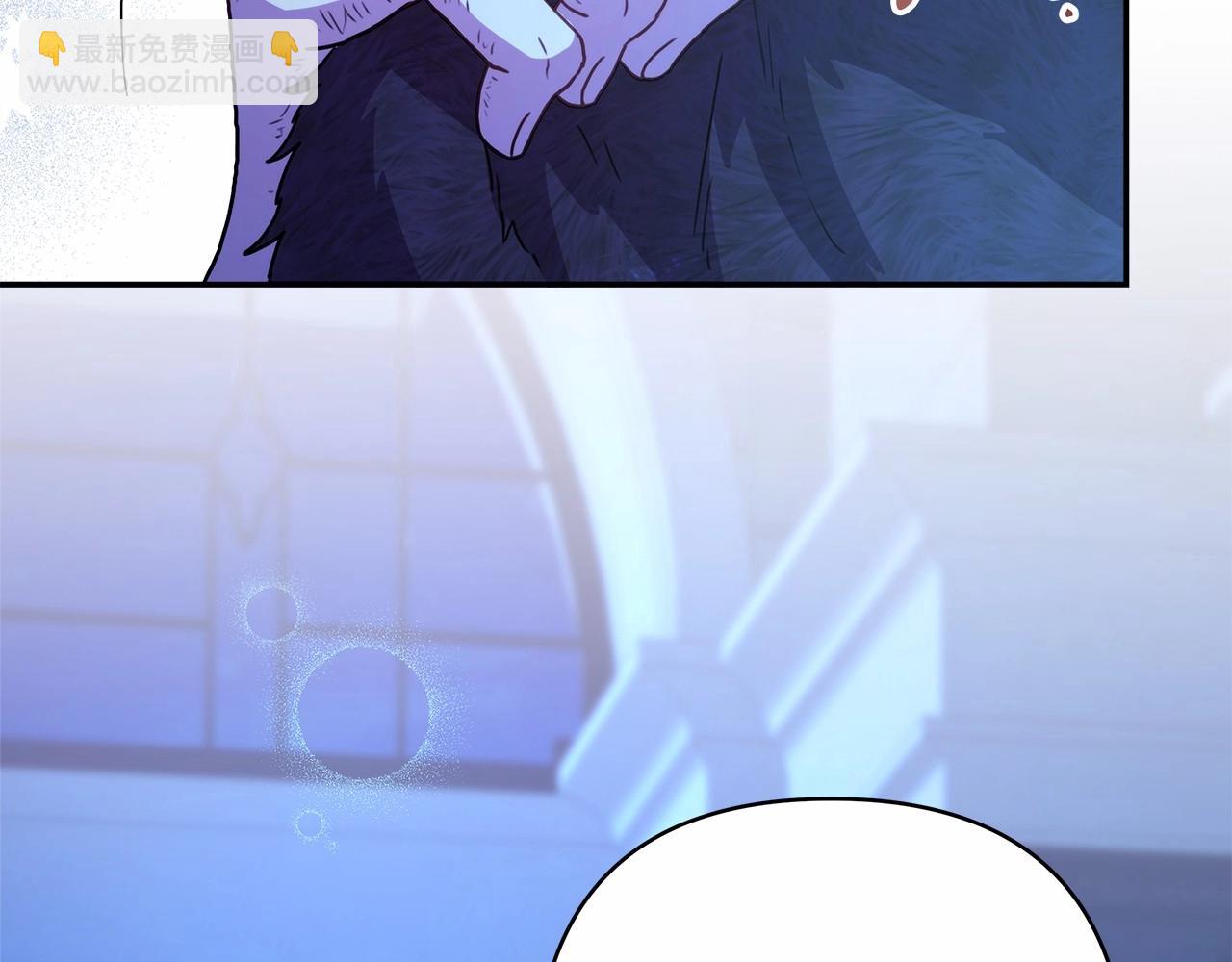 反正是歐風小甜漫 - 第5話 大公的胸膛，安全感十足！(3/6) - 8