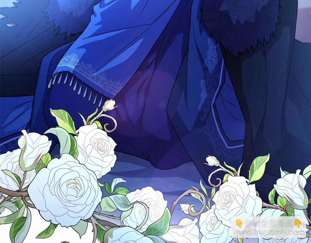 反正是歐風小甜漫 - 第5話 大公的胸膛，安全感十足！(3/6) - 5