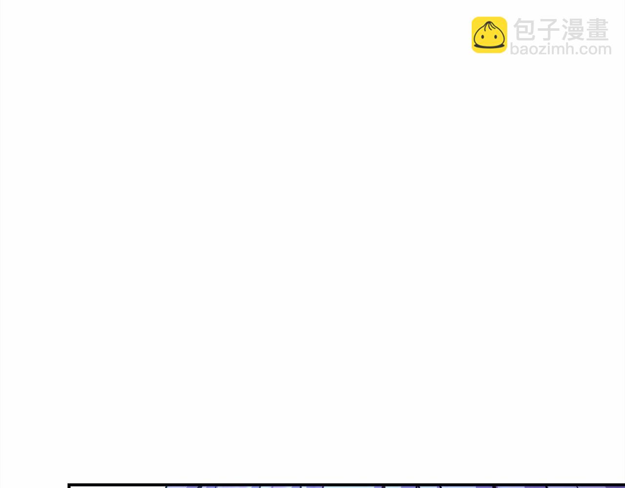 反正是歐風小甜漫 - 第5話 大公的胸膛，安全感十足！(3/6) - 5