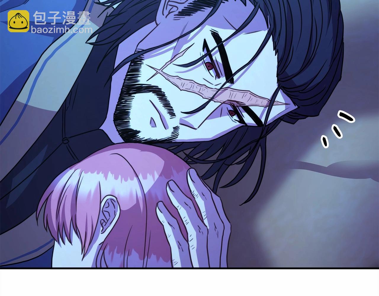 反正是歐風小甜漫 - 第5話 大公的胸膛，安全感十足！(4/6) - 5