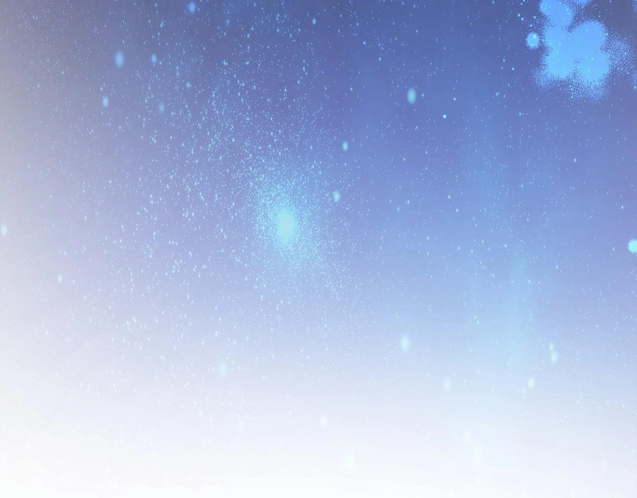 反正是歐風小甜漫 - 第5話 大公的胸膛，安全感十足！(4/6) - 6