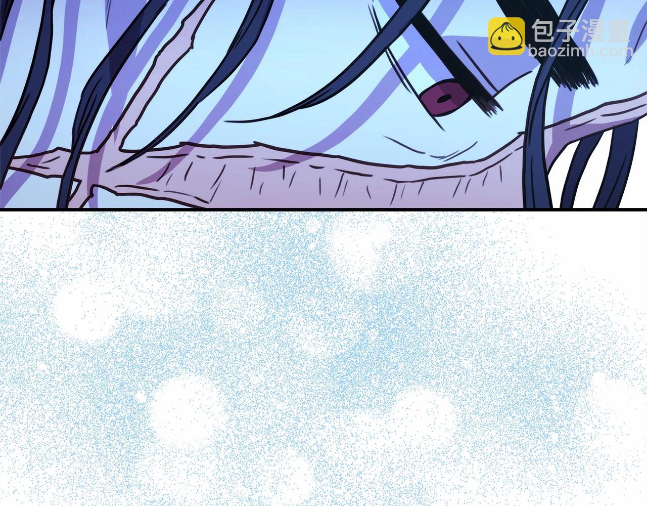 反正是歐風小甜漫 - 第5話 大公的胸膛，安全感十足！(4/6) - 8