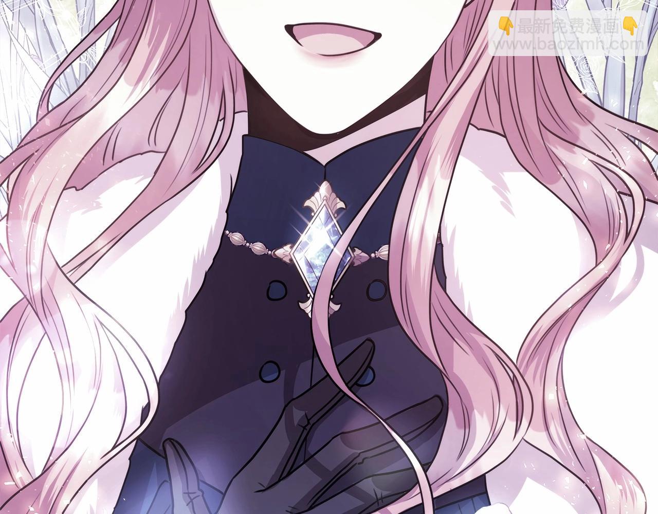 反正是歐風小甜漫 - 第5話 大公的胸膛，安全感十足！(4/6) - 5