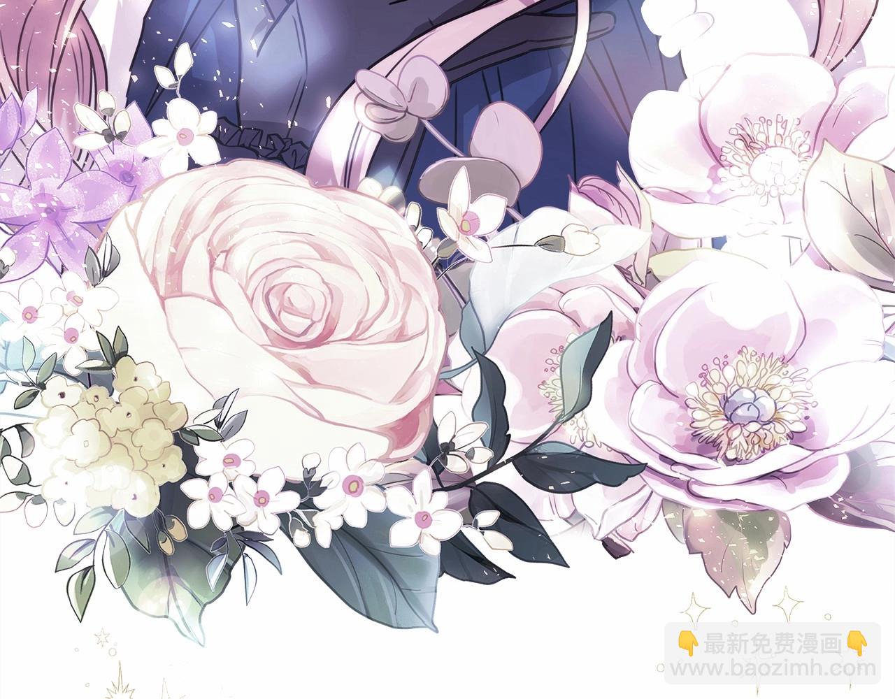 反正是歐風小甜漫 - 第5話 大公的胸膛，安全感十足！(4/6) - 6