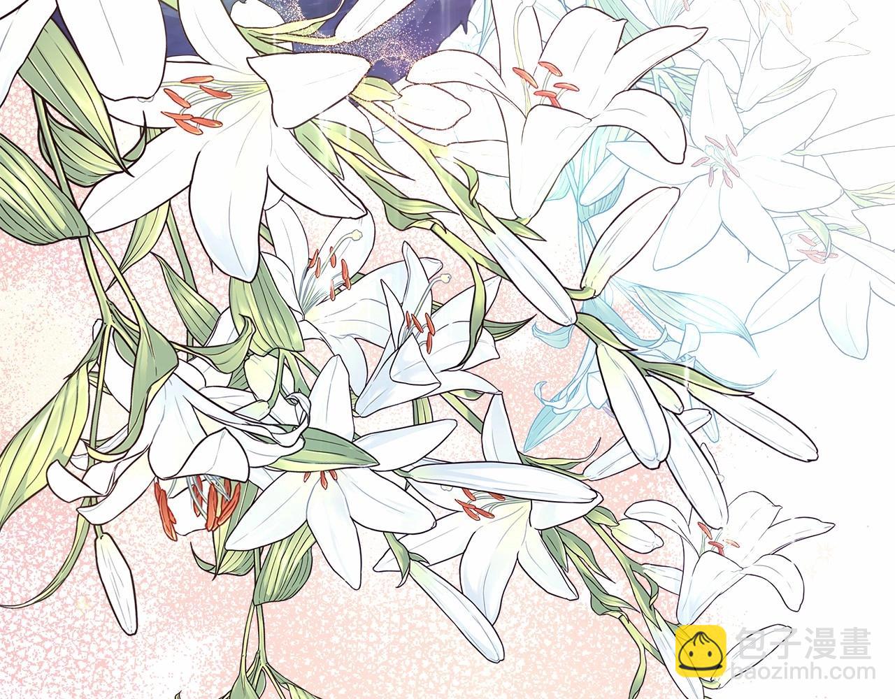 反正是歐風小甜漫 - 第5話 大公的胸膛，安全感十足！(4/6) - 5