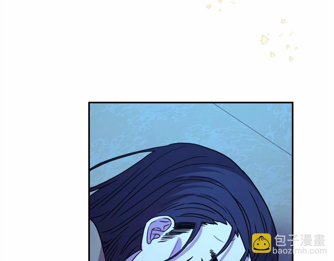 反正是歐風小甜漫 - 第5話 大公的胸膛，安全感十足！(4/6) - 7