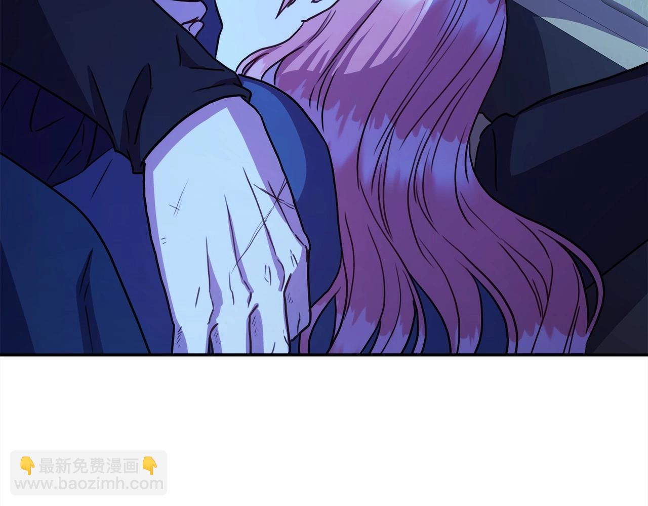 反正是歐風小甜漫 - 第5話 大公的胸膛，安全感十足！(5/6) - 5