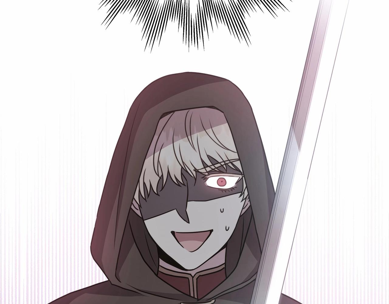 反正是歐風小甜漫 - 第5話 大公的胸膛，安全感十足！(5/6) - 7