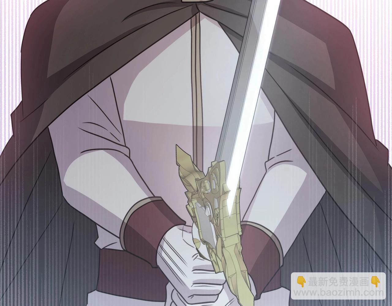 反正是歐風小甜漫 - 第5話 大公的胸膛，安全感十足！(5/6) - 8