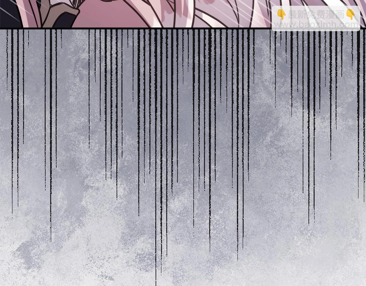 反正是歐風小甜漫 - 第5話 大公的胸膛，安全感十足！(5/6) - 3