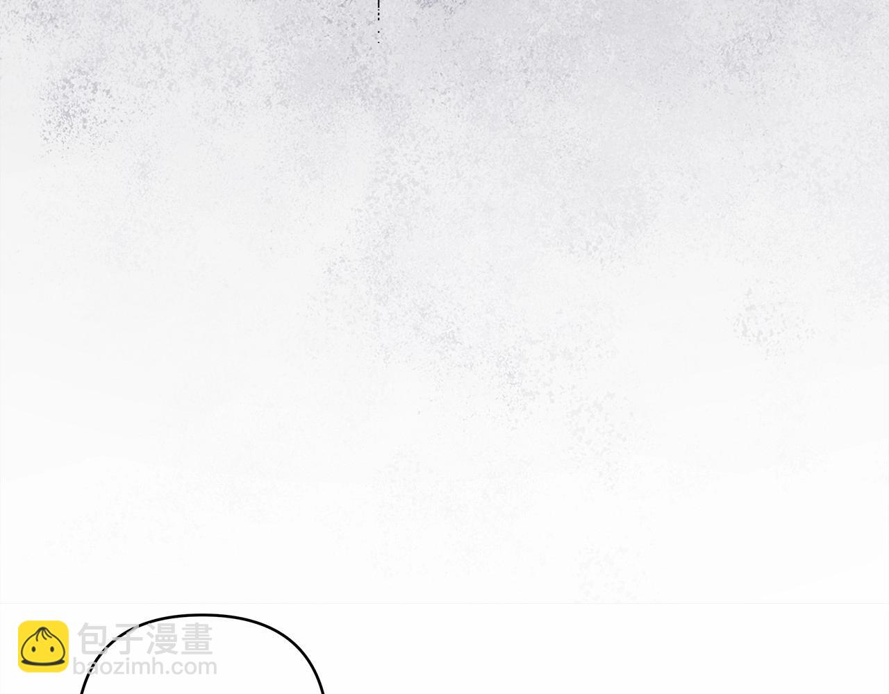 反正是歐風小甜漫 - 第5話 大公的胸膛，安全感十足！(5/6) - 4