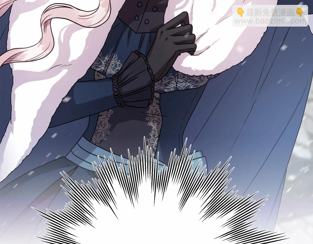 反正是歐風小甜漫 - 第5話 大公的胸膛，安全感十足！(5/6) - 5