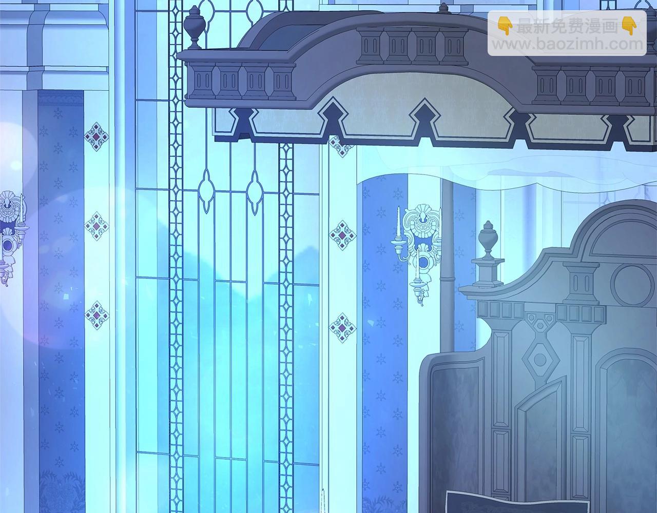 反正是歐風小甜漫 - 第5話 大公的胸膛，安全感十足！(5/6) - 8