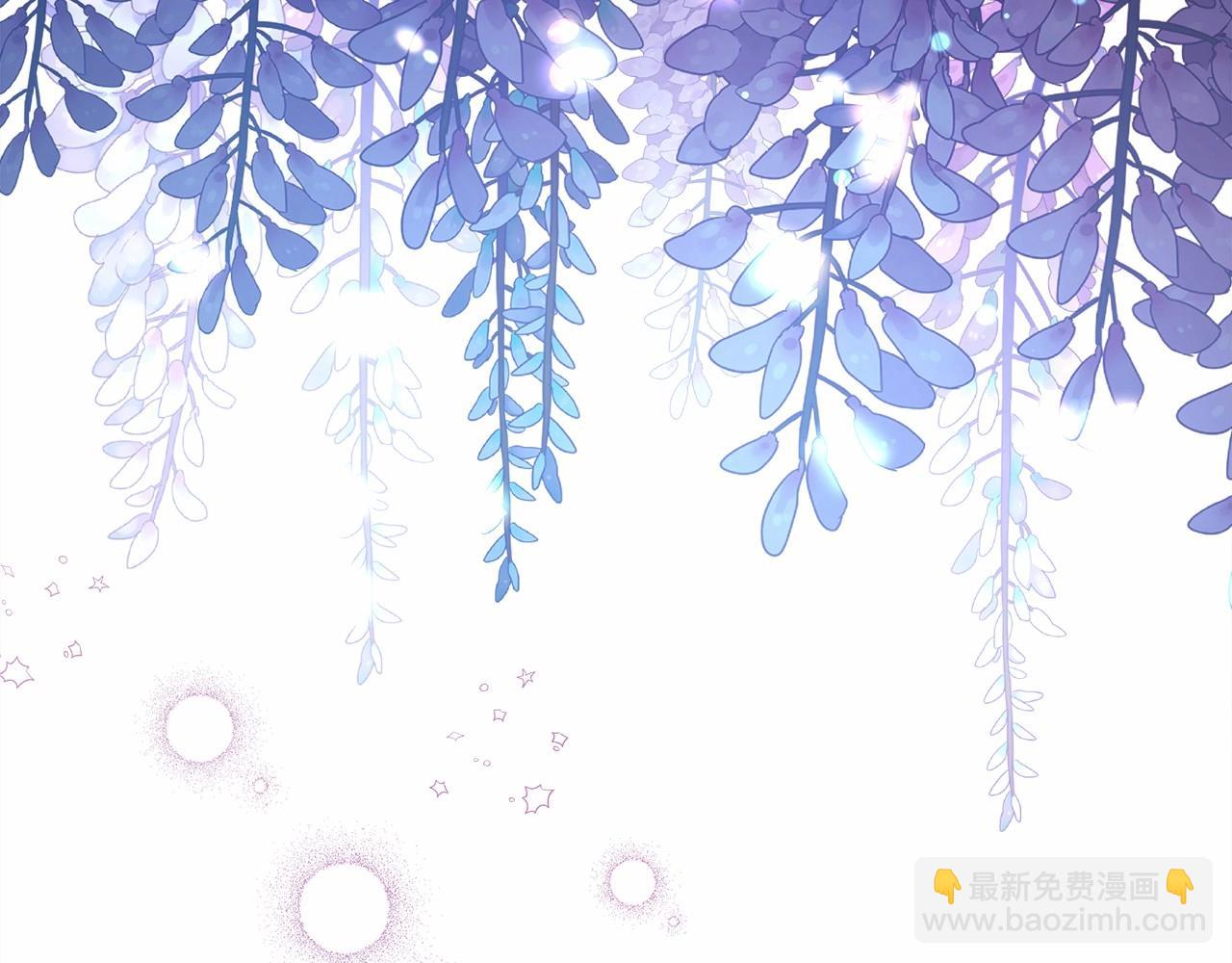 反正是歐風小甜漫 - 第5話 大公的胸膛，安全感十足！(5/6) - 3