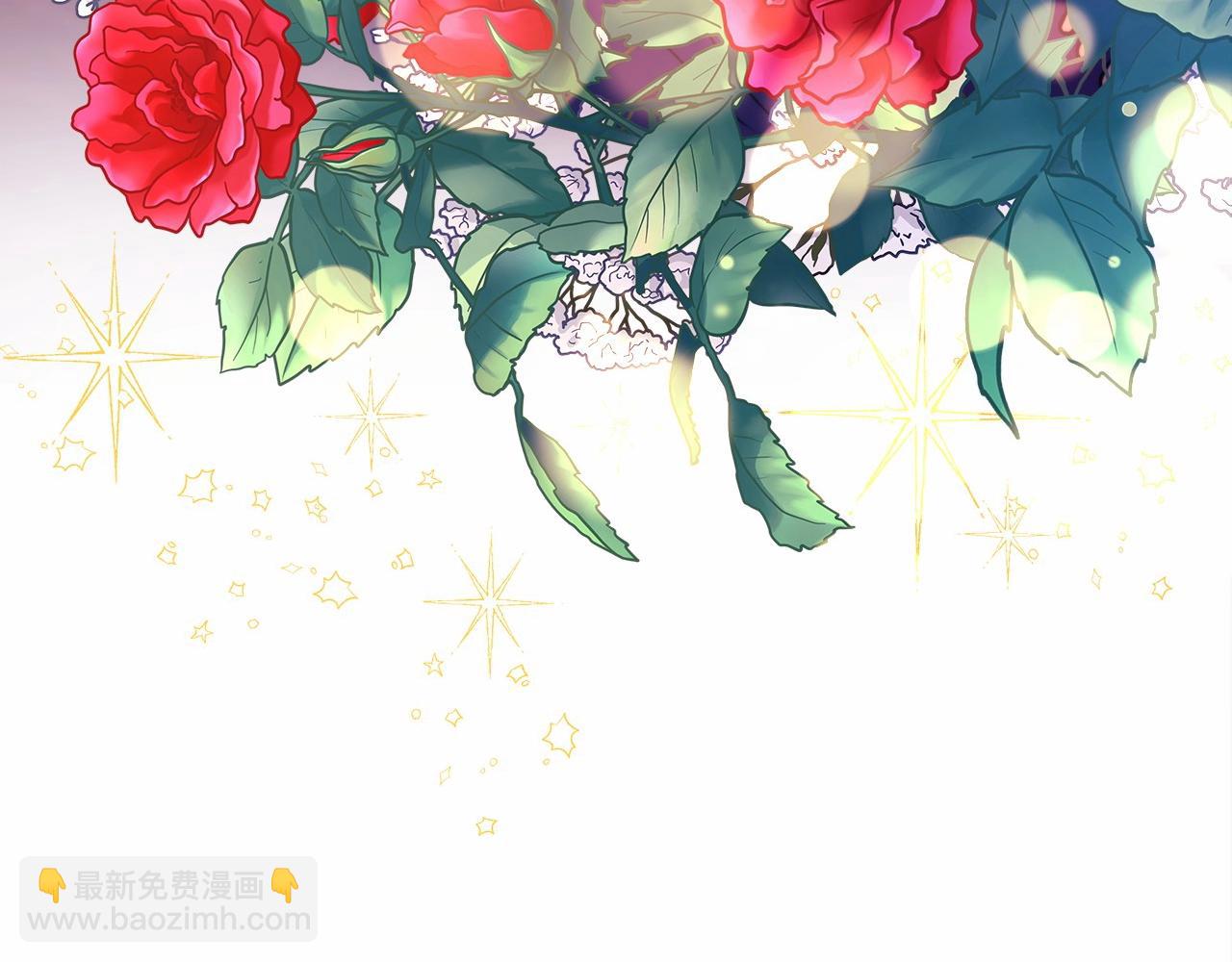 反正是歐風小甜漫 - 第5話 大公的胸膛，安全感十足！(5/6) - 5