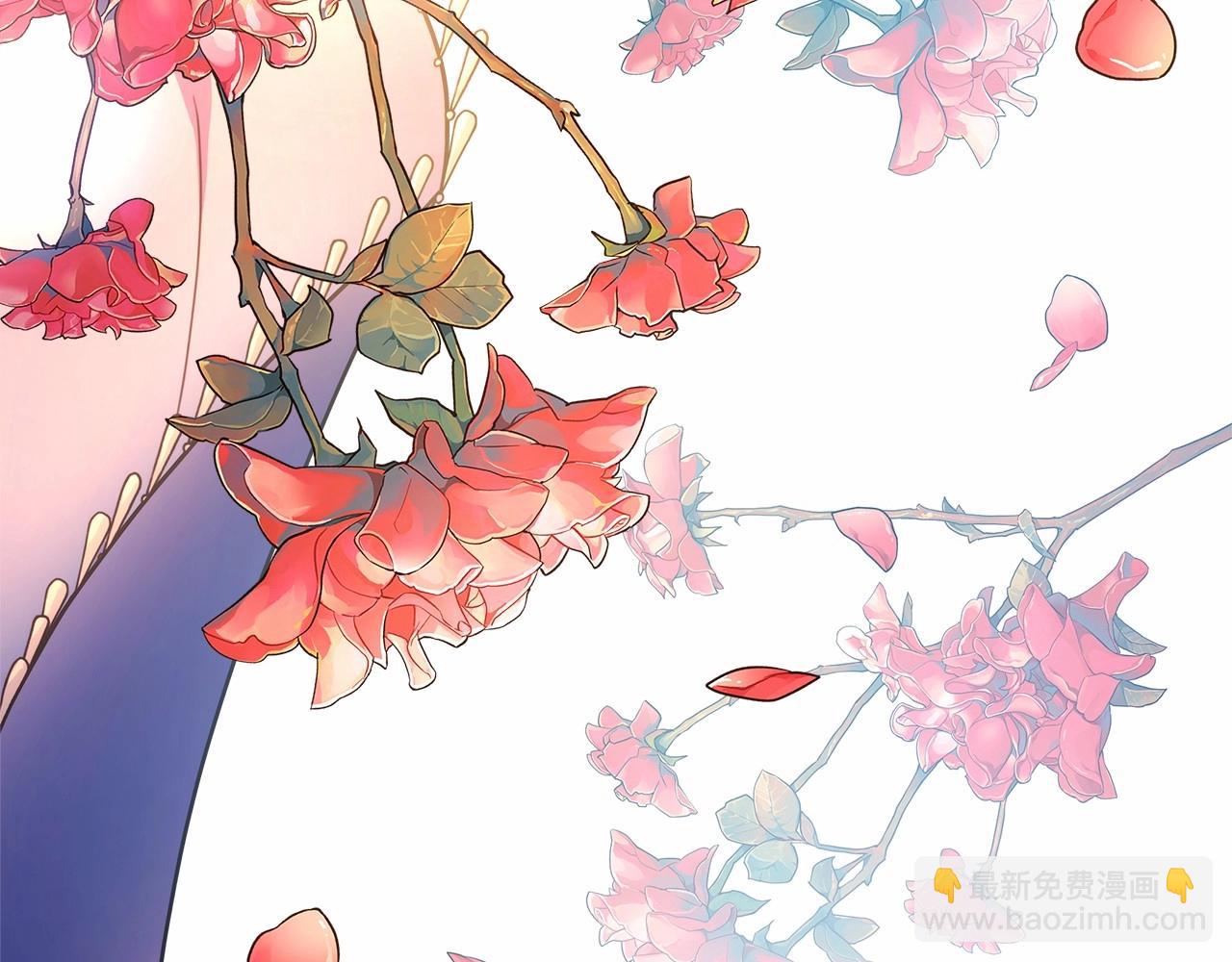 反正是歐風小甜漫 - 第5話 大公的胸膛，安全感十足！(2/6) - 6