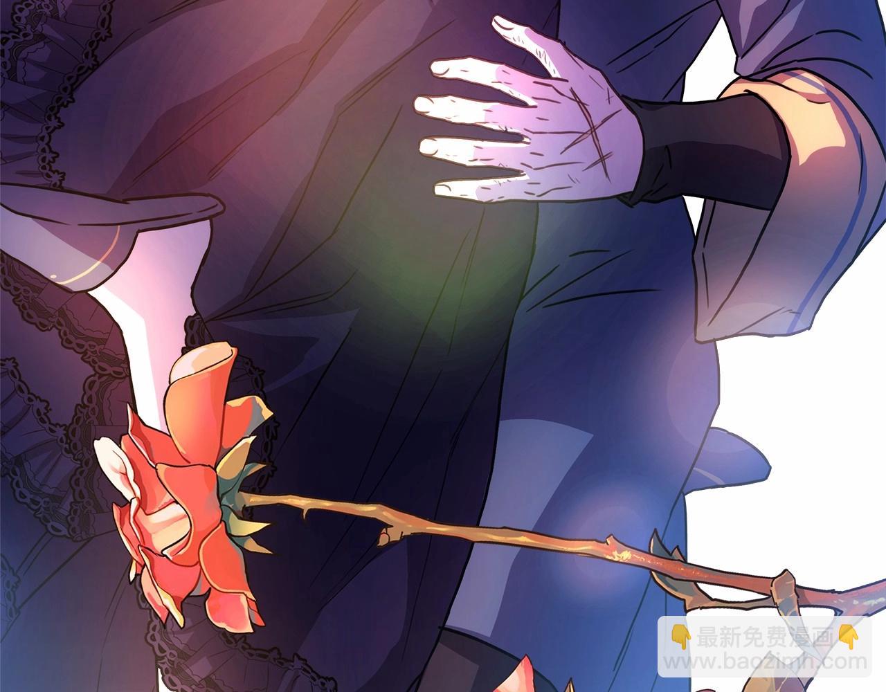 反正是歐風小甜漫 - 第5話 大公的胸膛，安全感十足！(2/6) - 8