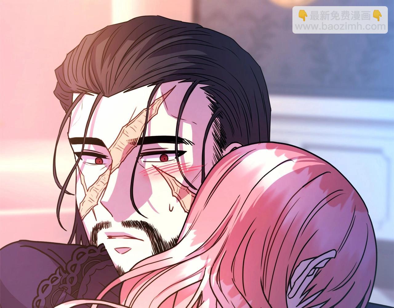 反正是歐風小甜漫 - 第5話 大公的胸膛，安全感十足！(2/6) - 4