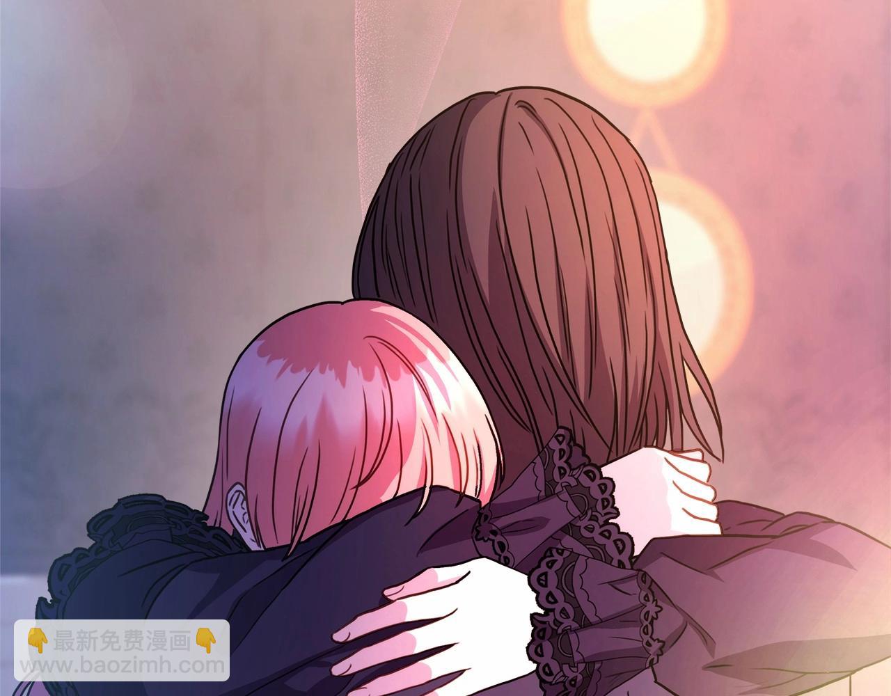 反正是歐風小甜漫 - 第5話 大公的胸膛，安全感十足！(2/6) - 5