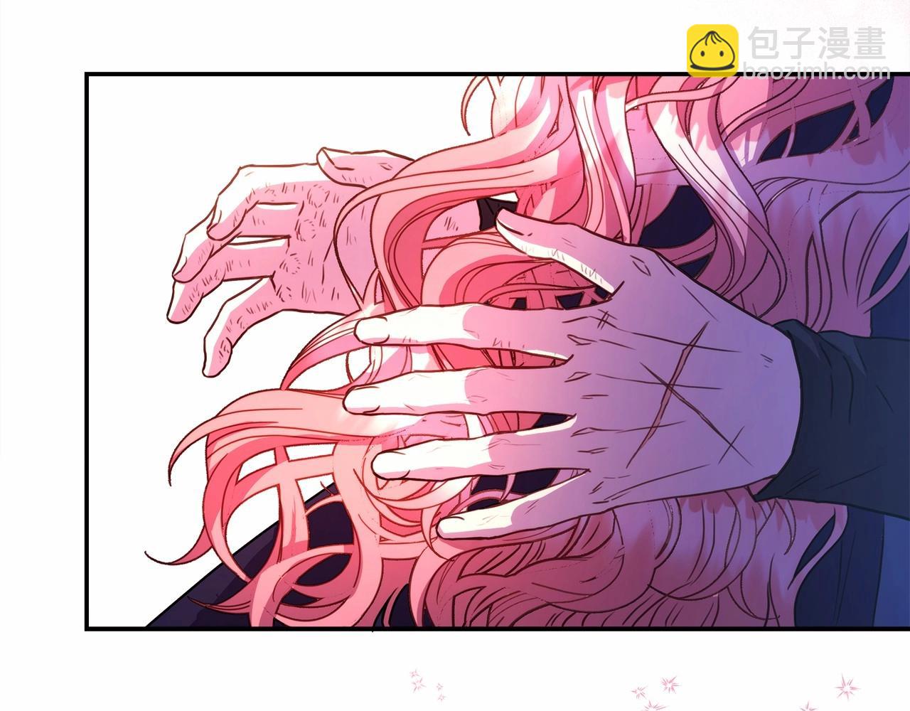 反正是歐風小甜漫 - 第5話 大公的胸膛，安全感十足！(2/6) - 2