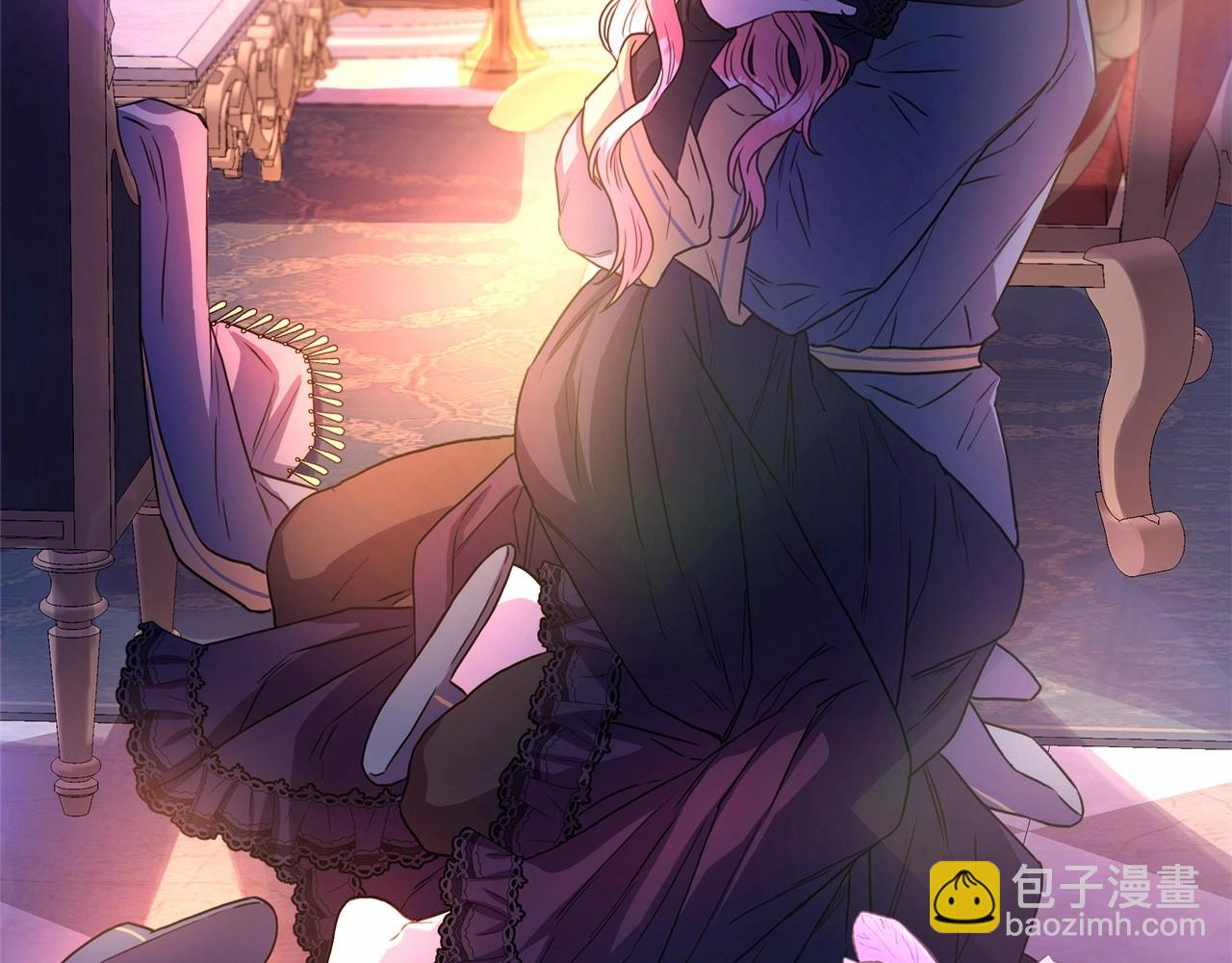 反正是歐風小甜漫 - 第5話 大公的胸膛，安全感十足！(2/6) - 6