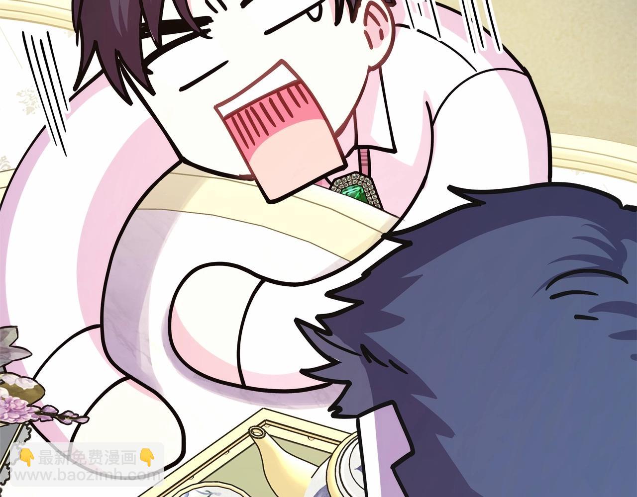 反正是歐風小甜漫 - 番外一 希維亞與卡利普斯（佩魯斯父母）上(3/4) - 2