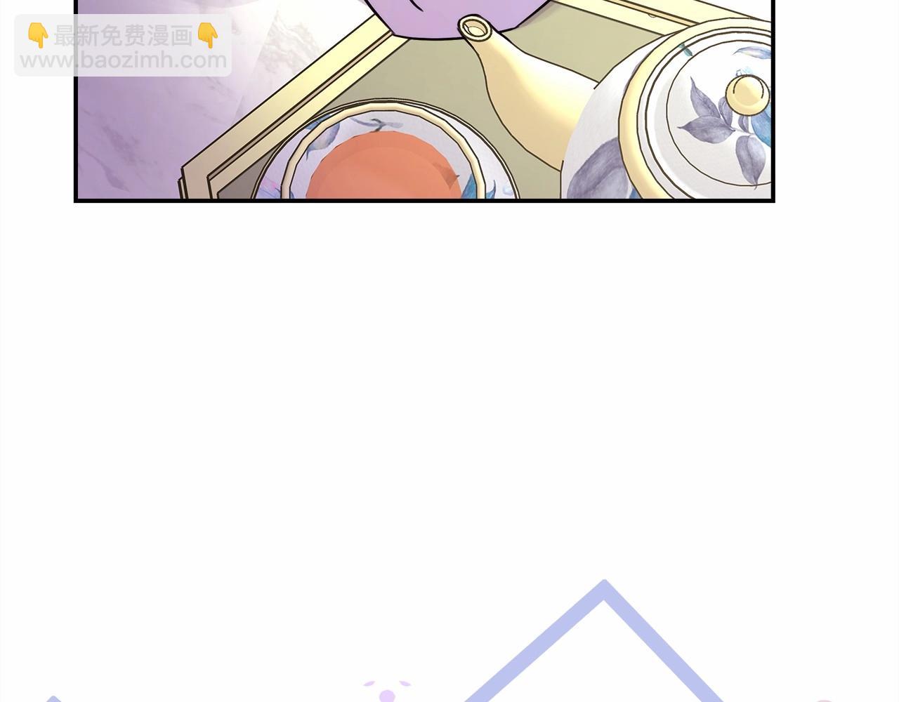 反正是歐風小甜漫 - 番外一 希維亞與卡利普斯（佩魯斯父母）上(3/4) - 6