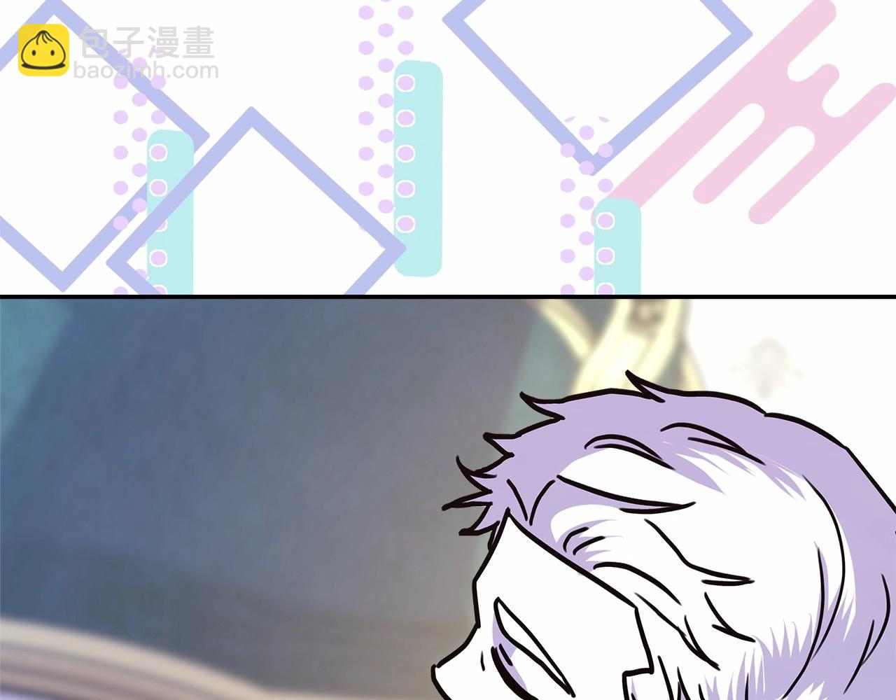 反正是歐風小甜漫 - 番外一 希維亞與卡利普斯（佩魯斯父母）上(3/4) - 7