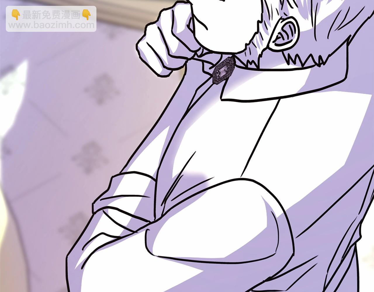 反正是歐風小甜漫 - 番外一 希維亞與卡利普斯（佩魯斯父母）上(3/4) - 8