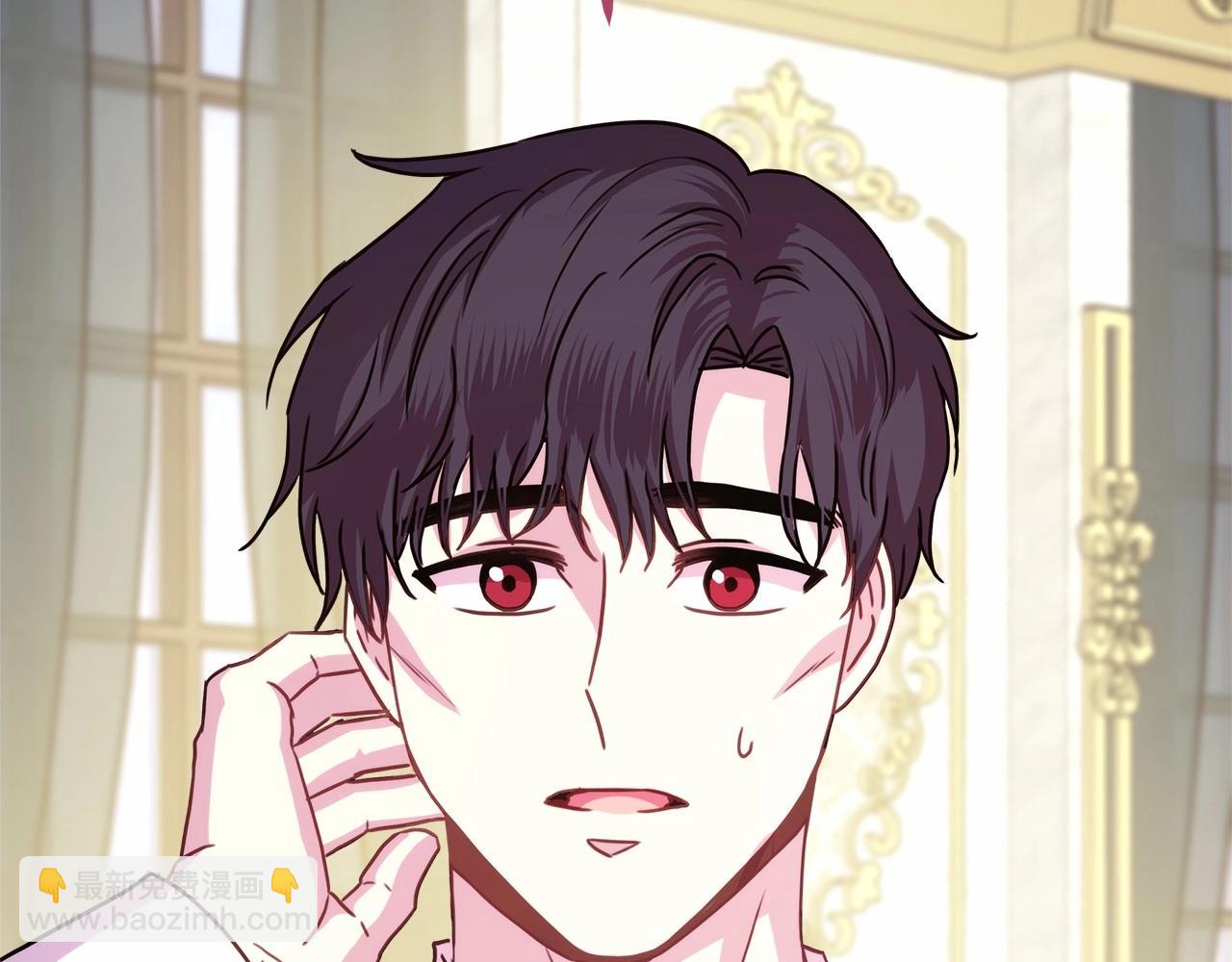 反正是歐風小甜漫 - 番外一 希維亞與卡利普斯（佩魯斯父母）上(3/4) - 7