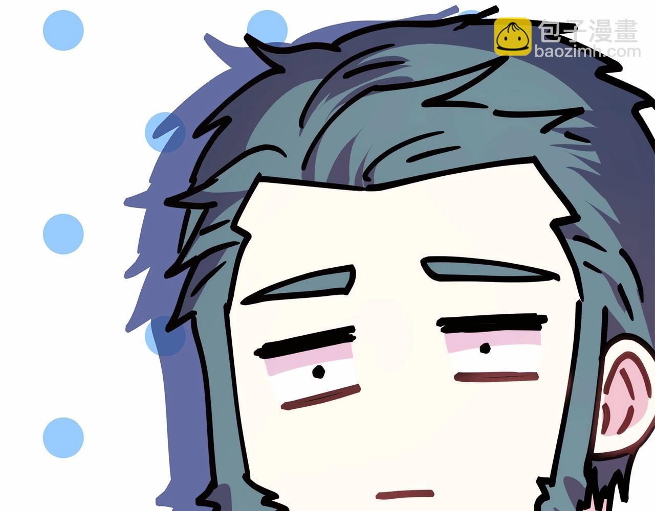 反正是歐風小甜漫 - 番外一 希維亞與卡利普斯（佩魯斯父母）上(3/4) - 2