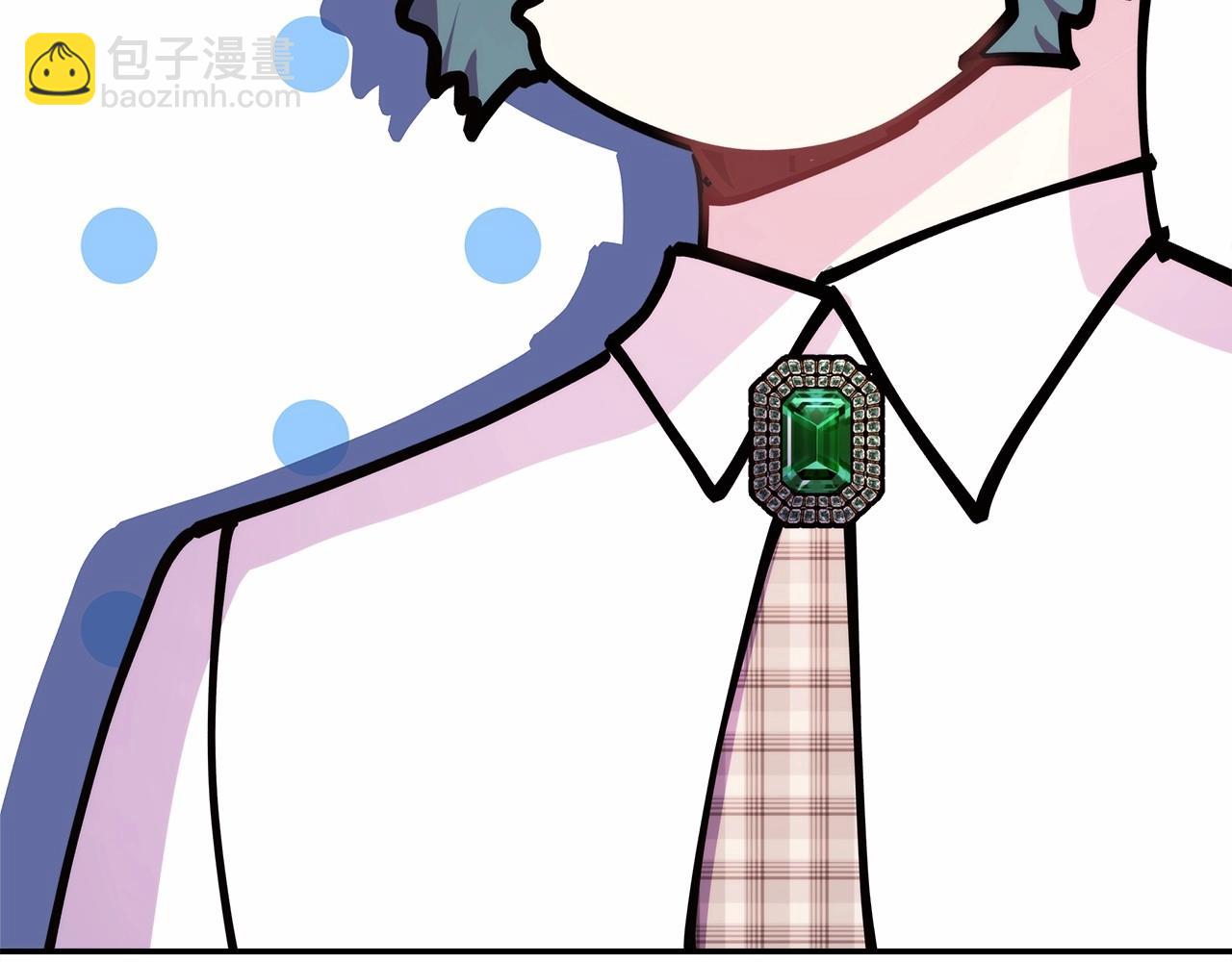 反正是歐風小甜漫 - 番外一 希維亞與卡利普斯（佩魯斯父母）上(3/4) - 3