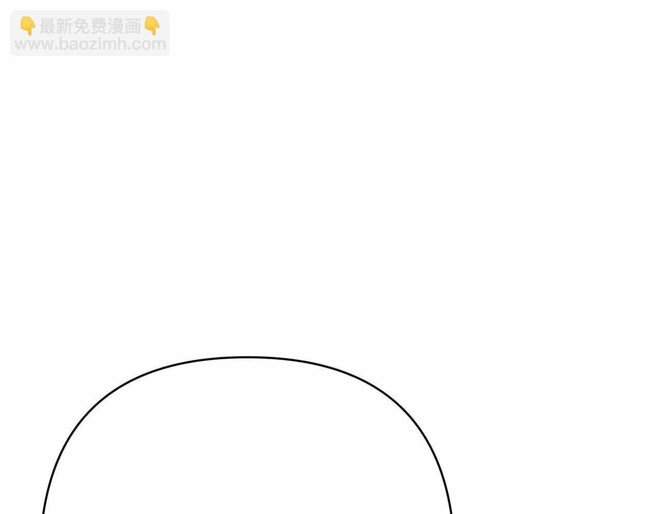 反正是歐風小甜漫 - 番外一 希維亞與卡利普斯（佩魯斯父母）上(3/4) - 4