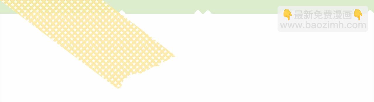 反正是歐風小甜漫 - 番外一 希維亞與卡利普斯（佩魯斯父母）上(3/4) - 8