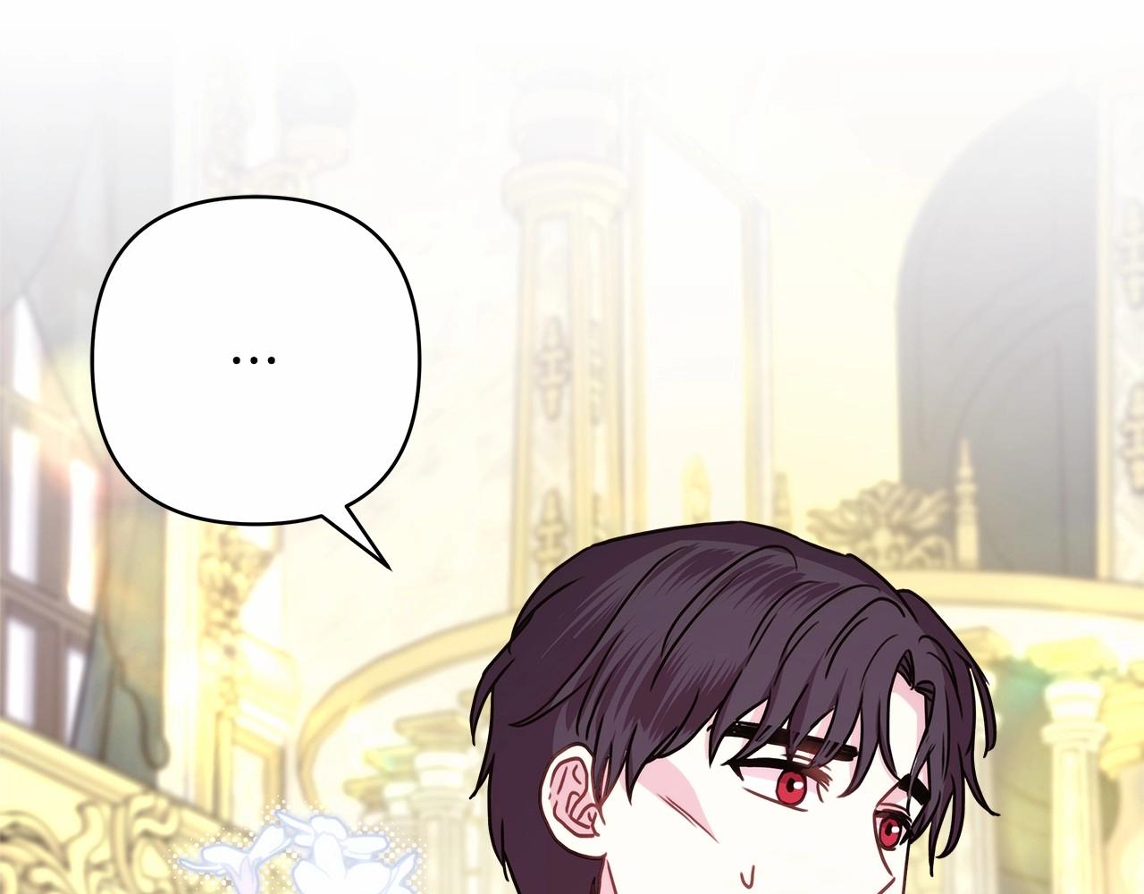 反正是歐風小甜漫 - 番外一 希維亞與卡利普斯（佩魯斯父母）上(3/4) - 1