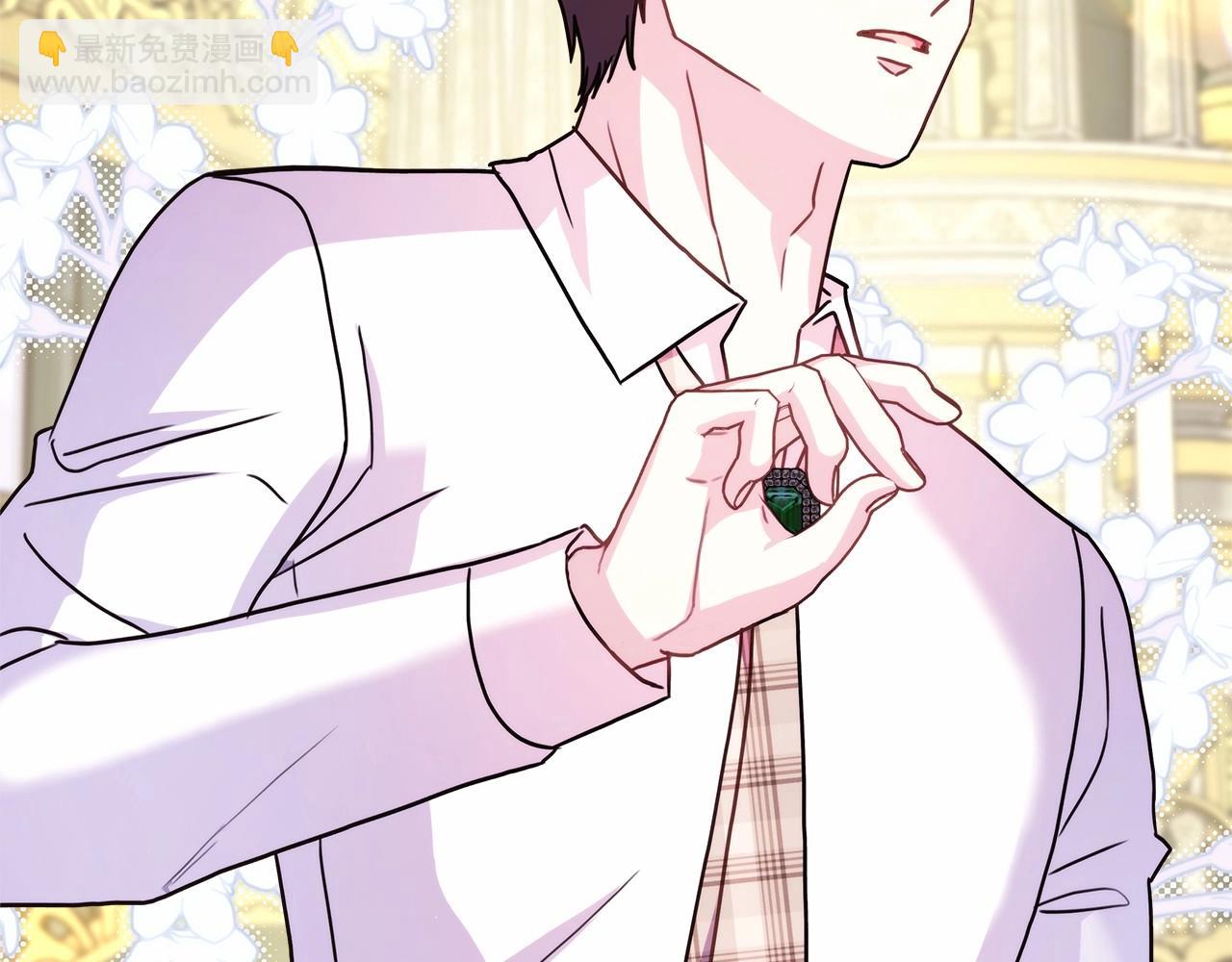 反正是歐風小甜漫 - 番外一 希維亞與卡利普斯（佩魯斯父母）上(3/4) - 2