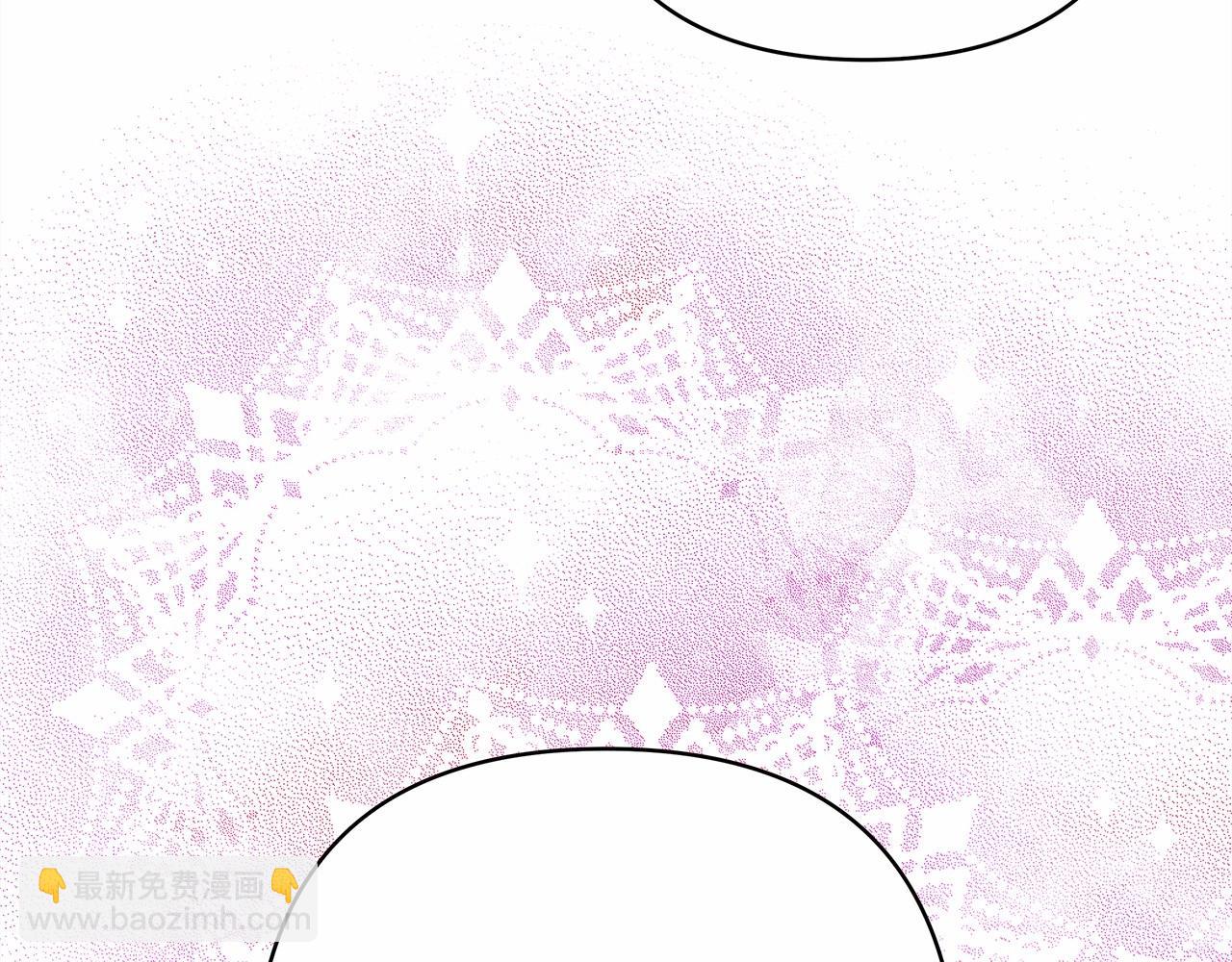 反正是歐風小甜漫 - 番外一 希維亞與卡利普斯（佩魯斯父母）上(3/4) - 4