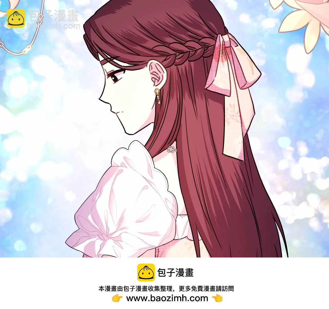 反正是歐風小甜漫 - 番外一 希維亞與卡利普斯（佩魯斯父母）上(3/4) - 6