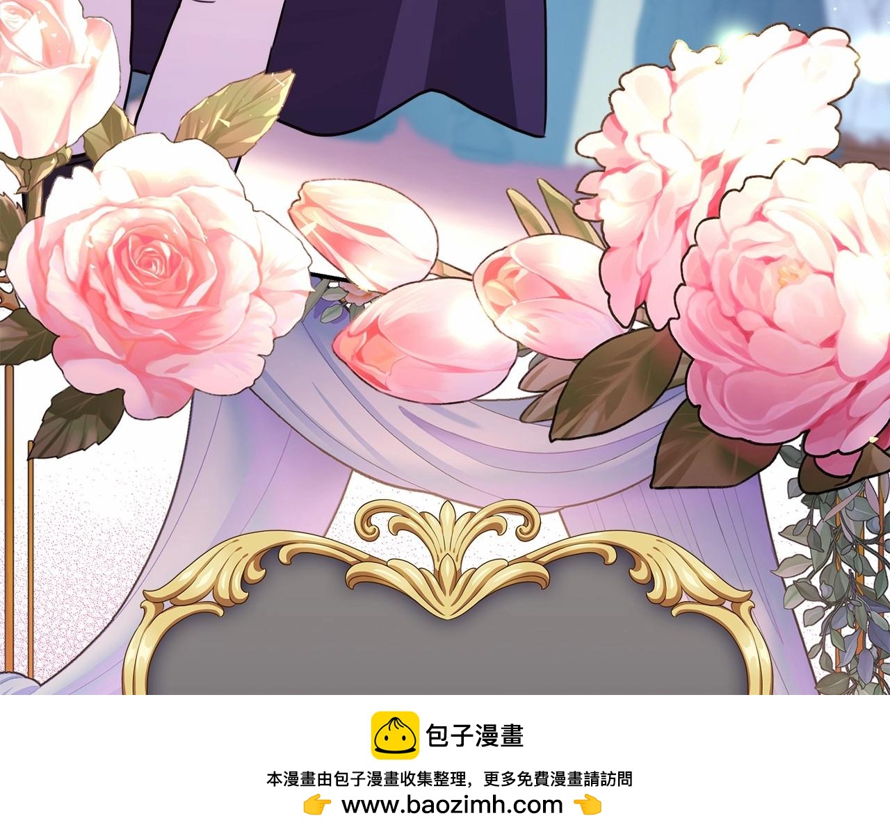 反正是歐風小甜漫 - 番外一 希維亞與卡利普斯（佩魯斯父母）上(1/4) - 2
