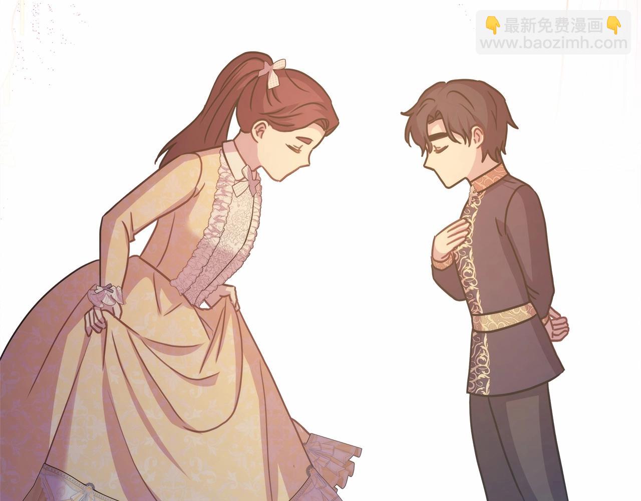 反正是歐風小甜漫 - 番外一 希維亞與卡利普斯（佩魯斯父母）上(2/4) - 6