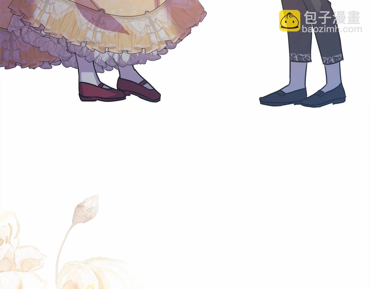 反正是歐風小甜漫 - 番外一 希維亞與卡利普斯（佩魯斯父母）上(2/4) - 7